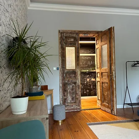 Atelier بيت شباب ليشنو