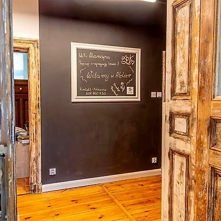 بيت شباب Atelier ليشنو